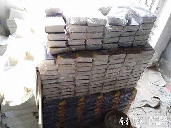 制造盗版书最多判几年案例,制作盗版书籍刑事处罚