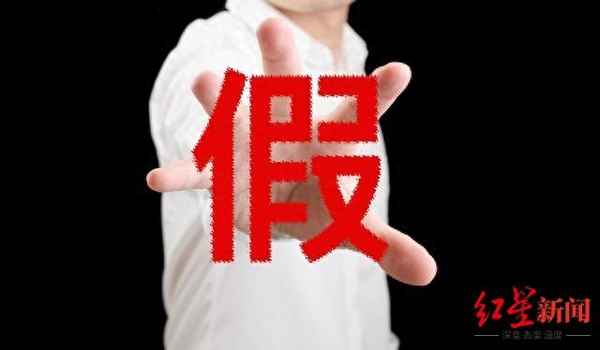 销售侵权复制品罪最新案例、销售侵权复制品罪立案追诉标准