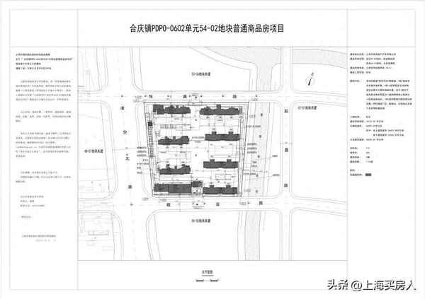合慶房產(合慶房價網)