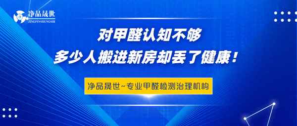 环保公司排名前十名;中国环保公司排名前十名