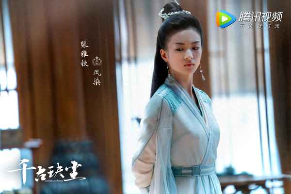鳳族投胎來(lái)的特征—鳳族是什么族