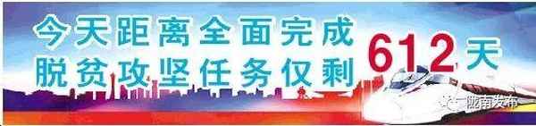 隴南房產(chǎn)網(wǎng)、隴南新房網(wǎng)