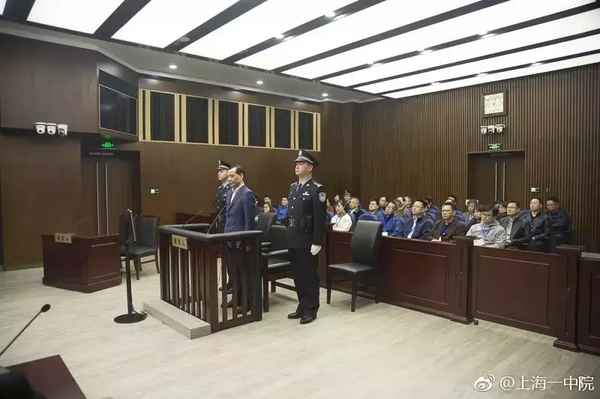 财经安邦—安邦财险倒闭