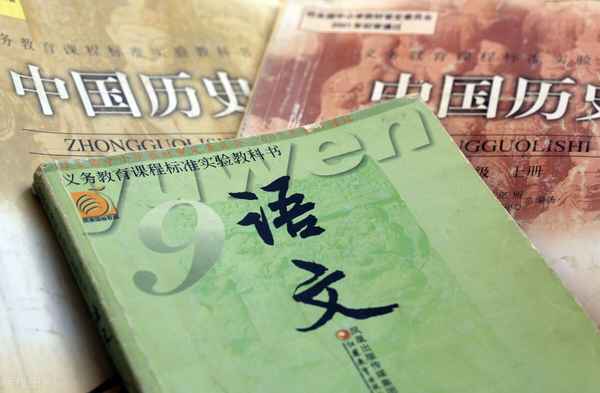 小學(xué)教育教學(xué)論文(小學(xué)教育教學(xué)論文范文)