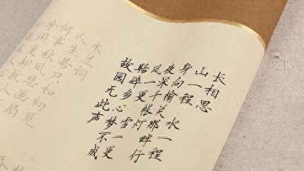 春蚕到死丝方尽出自哪一首诗—春蚕到死丝方尽出自于哪一首诗