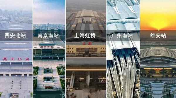 上海南跟上海站一樣嗎,上海三個火車站區別