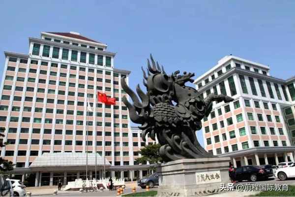 中央财经大学金融专业留学、中央财经大学金融专业留学方向