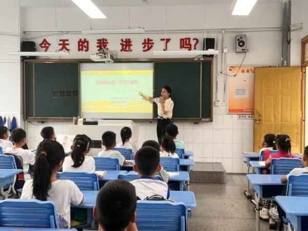 安全教育主題班會(huì)圖片、安全教育主題班會(huì)圖片大全