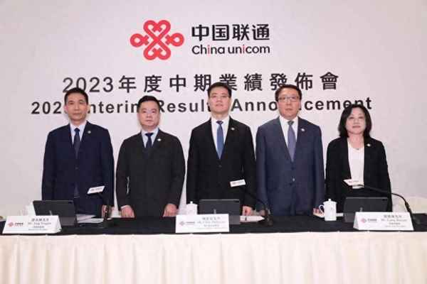 中國聯通5g掛牌定做胸牌