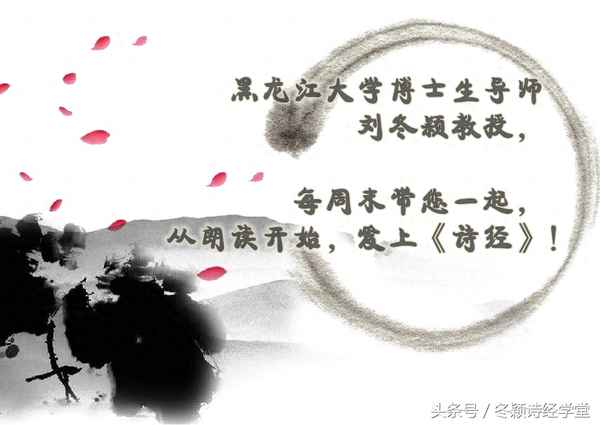 汉广诗经注音朗读-汉广诗经拼音版