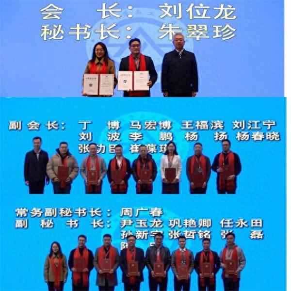 山东财经大学校友_山东财经大学校友邦