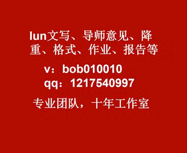 经济发展建议论文的写作步骤-经济发展建议论文的写作步骤有哪些