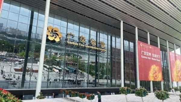 广州商财经(广州财经大学商学院)