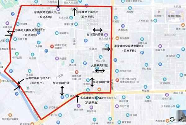 大良连源小区二手房_大良源超市