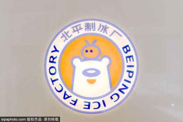 北京前門大街有什么好吃的—北京前門大街有什么好吃的地方