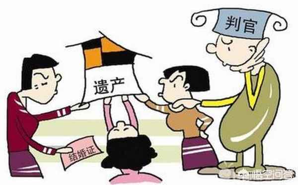 房产证是父亲的名字_房产证是父亲的名字户口是妈妈的