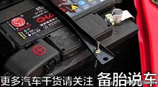 汽車電瓶 價格,電動汽車電瓶價格