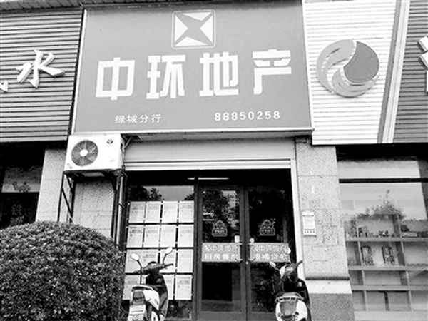 厦门租房网赶集网,厦门租房58同城