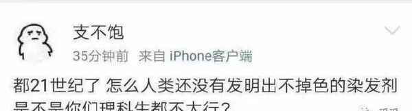 脫貧攻堅短視頻超燃—脫貧攻堅創意短視頻