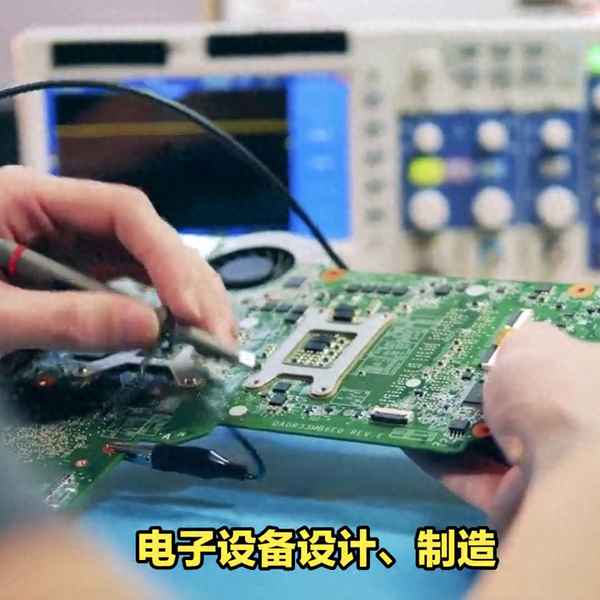 中學信息技術課程的主要內容(初中信息技術教案全套)