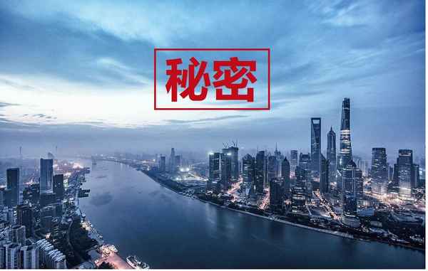 教會房產_教會房產可以改為個人嗎？
