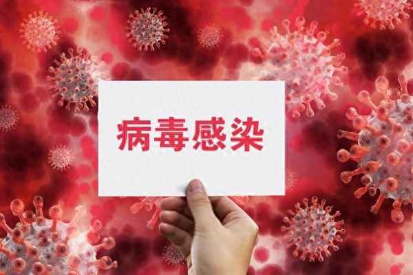 哪些人不能辦健康證,健康證在哪里可以查