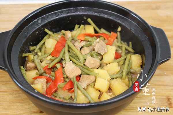 土豆燉豆角家常做法(土豆燉豆角做法竅門)
