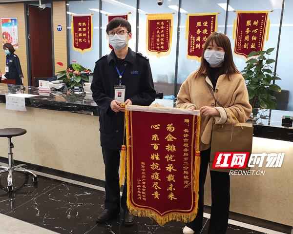 宇辰房产-宇辰房地产