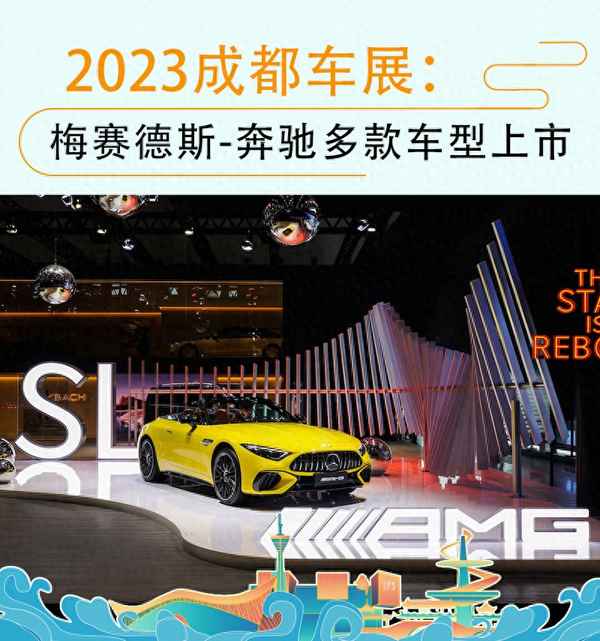 奔馳所有車型大全—奔馳車所有車型及價格