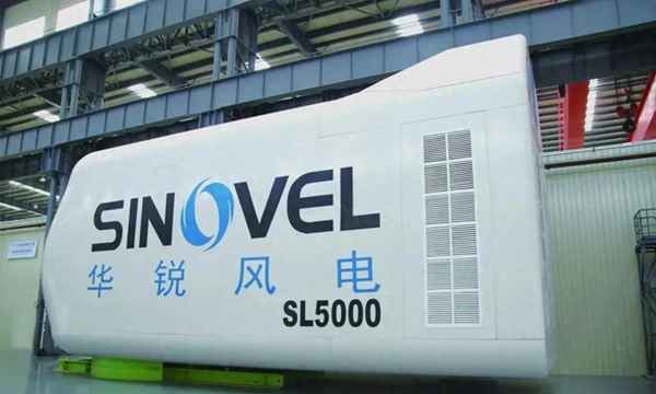 2023年年后华锐5会改什么名—华锐 5