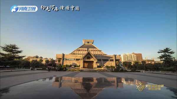 河南的文化底蕴-河南的文化底蕴有哪些