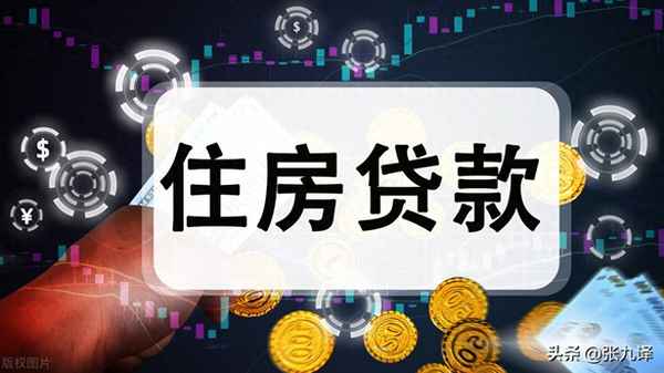 貸款8萬分期3年利息—8萬分期三年月供多少