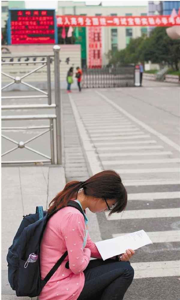 浙江大學遠程教育網、深圳網絡教育學院排名