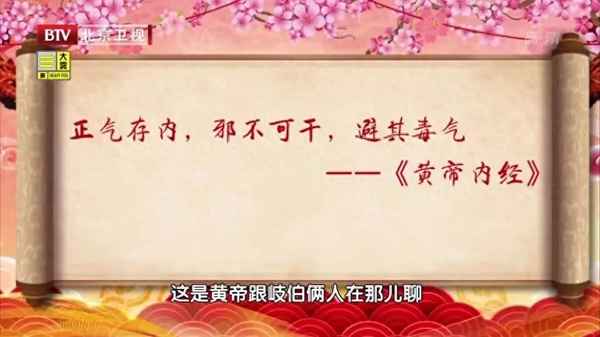 心肺湯的做法大全視頻,心肺湯有什么功效