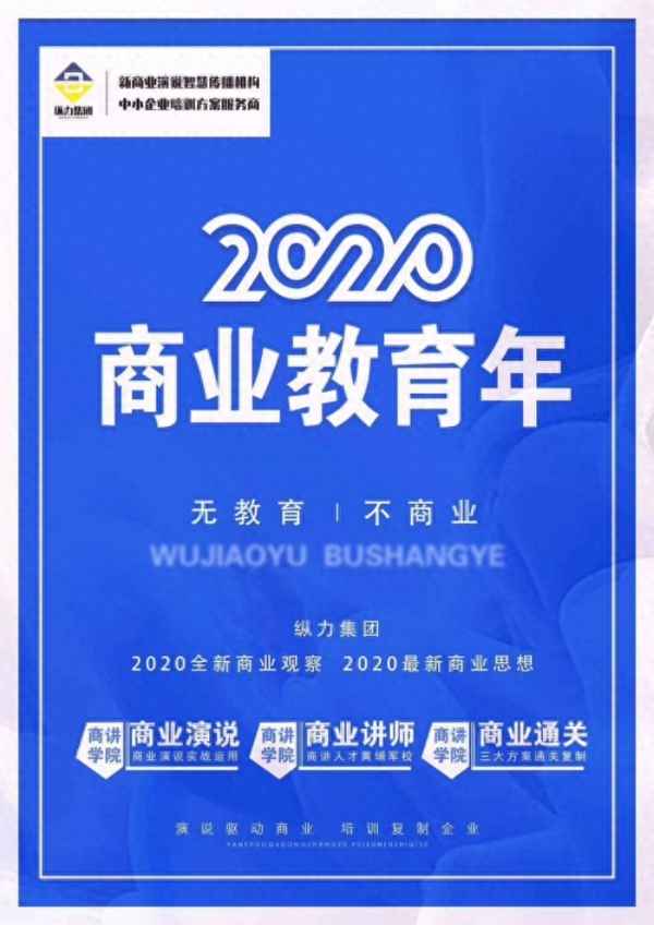 17種演講與口才訓練方法(建議收藏),鍛煉口才的小短文