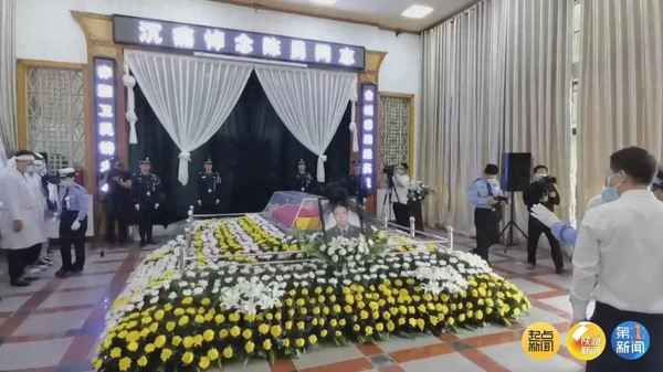 殯儀館遺體告別儀式悼詞范文—老人在殯儀館舉行遺體告別儀式視頻