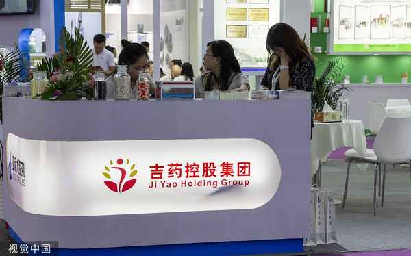 桥吉财经;乔吉财经