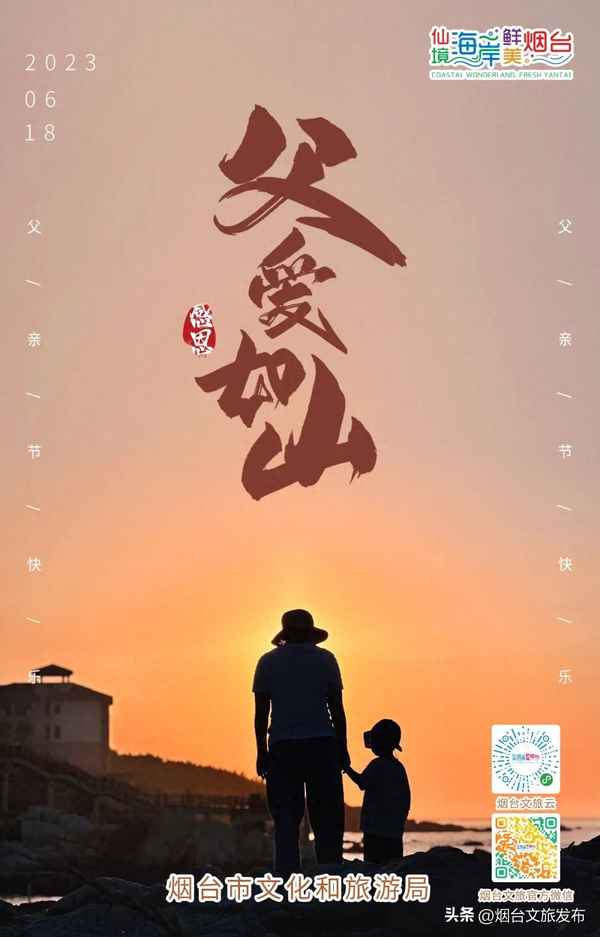 長島一日游自由行攻略—長島有必要住一晚嗎