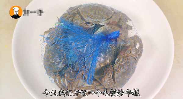 蟹炒年糕是哪里的名菜;螃蟹炒年糕叫什么菜名