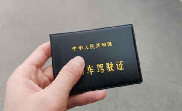科目一只能考5次嗎,考五次不過怎么辦