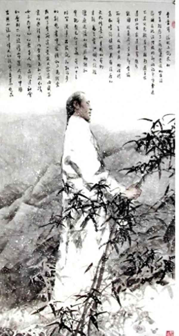 孔子的子姓是什么意思_孔子原名李