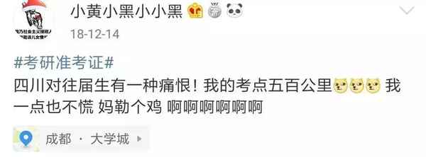 重慶博傲教育—博傲醫考題庫app下載
