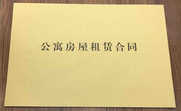 退房需要收拾房间吗、退房需要搞好卫生吗