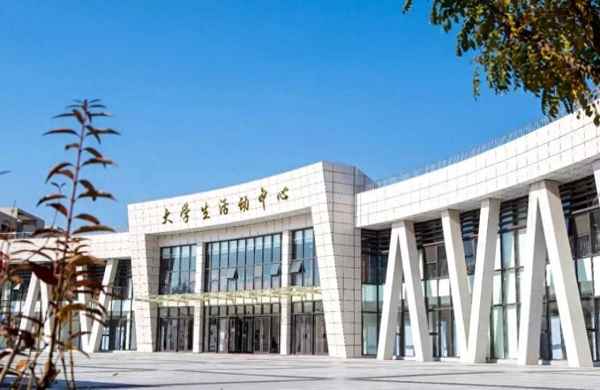 西安財經學院經濟統計學-西安財經學院經濟統計學專業怎樣