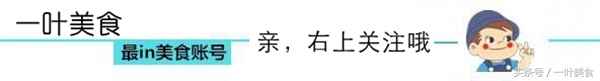 可樂雞爪的營養(yǎng)價(jià)值,可樂雞爪長什么樣