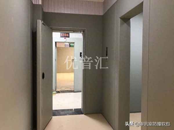 紀檢委談話室軟包(在紀檢委工作很牛嗎知乎)