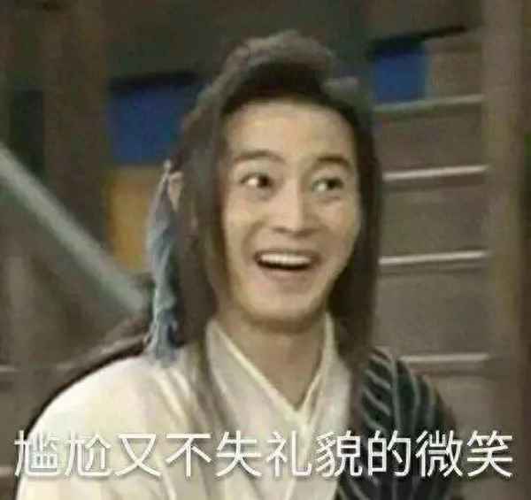 经常闻袜子会不会真菌感染;经常闻袜子会怎么样
