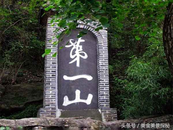 盱眙旅游攻略一日游、盱眙旅游景點(diǎn)大全排名