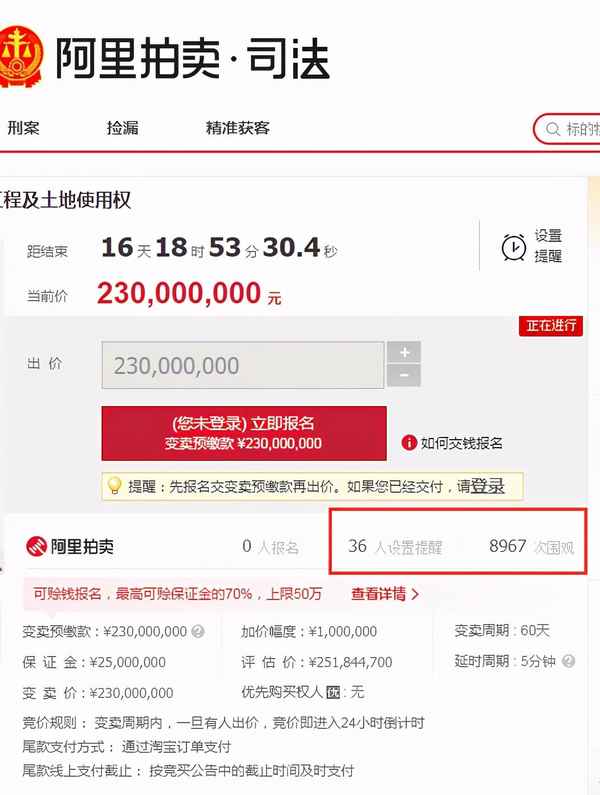 南宁东盟财经广场烂尾,南宁市大学东路162号东盟财经广场