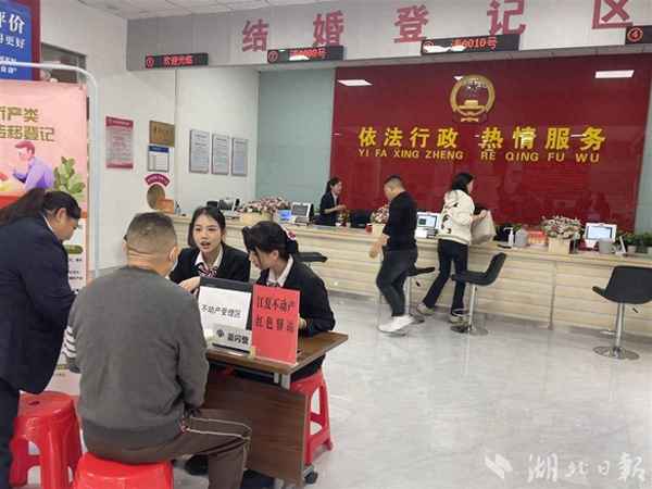 江夏房产局,江夏房产局宿舍